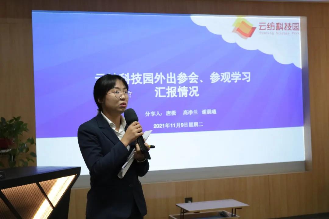 1639032739457368.jpg 微信图片_20211209145216.jpg