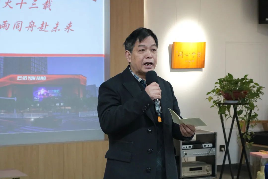 1639103153374248.jpg 微信图片_20211210102242.jpg