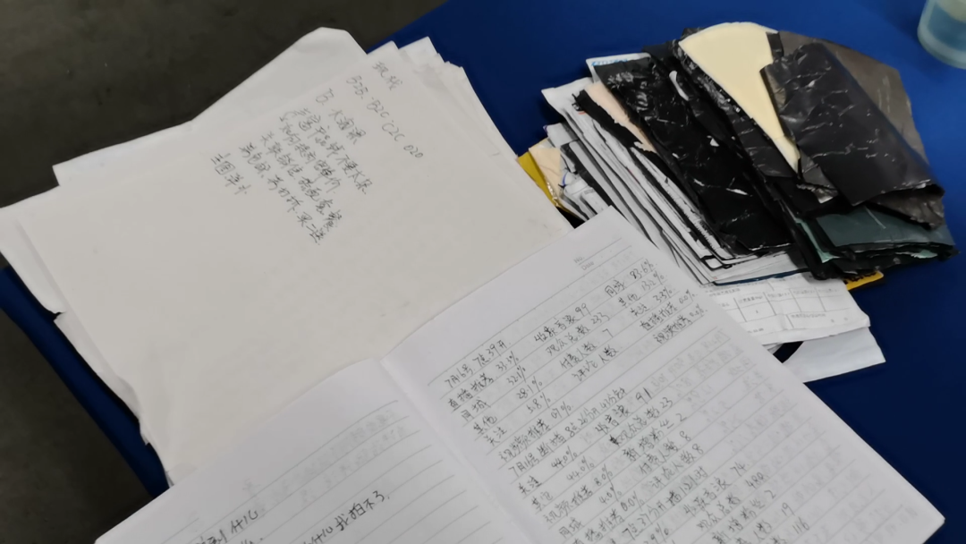 1639103199544343.png 微信图片_20211210102250.png