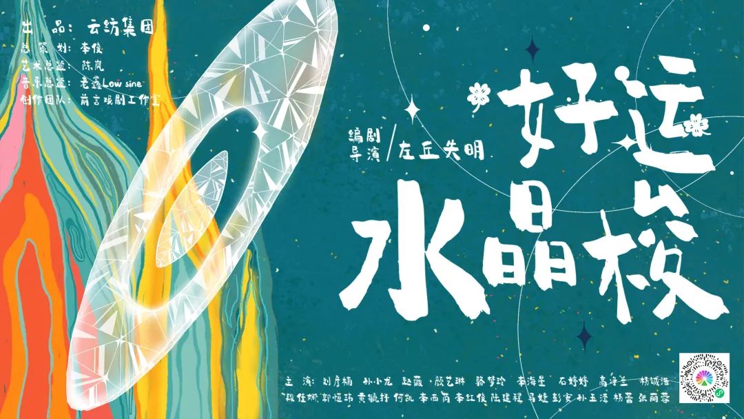 1639358860607140.jpg 微信图片_20211213090217.jpg
