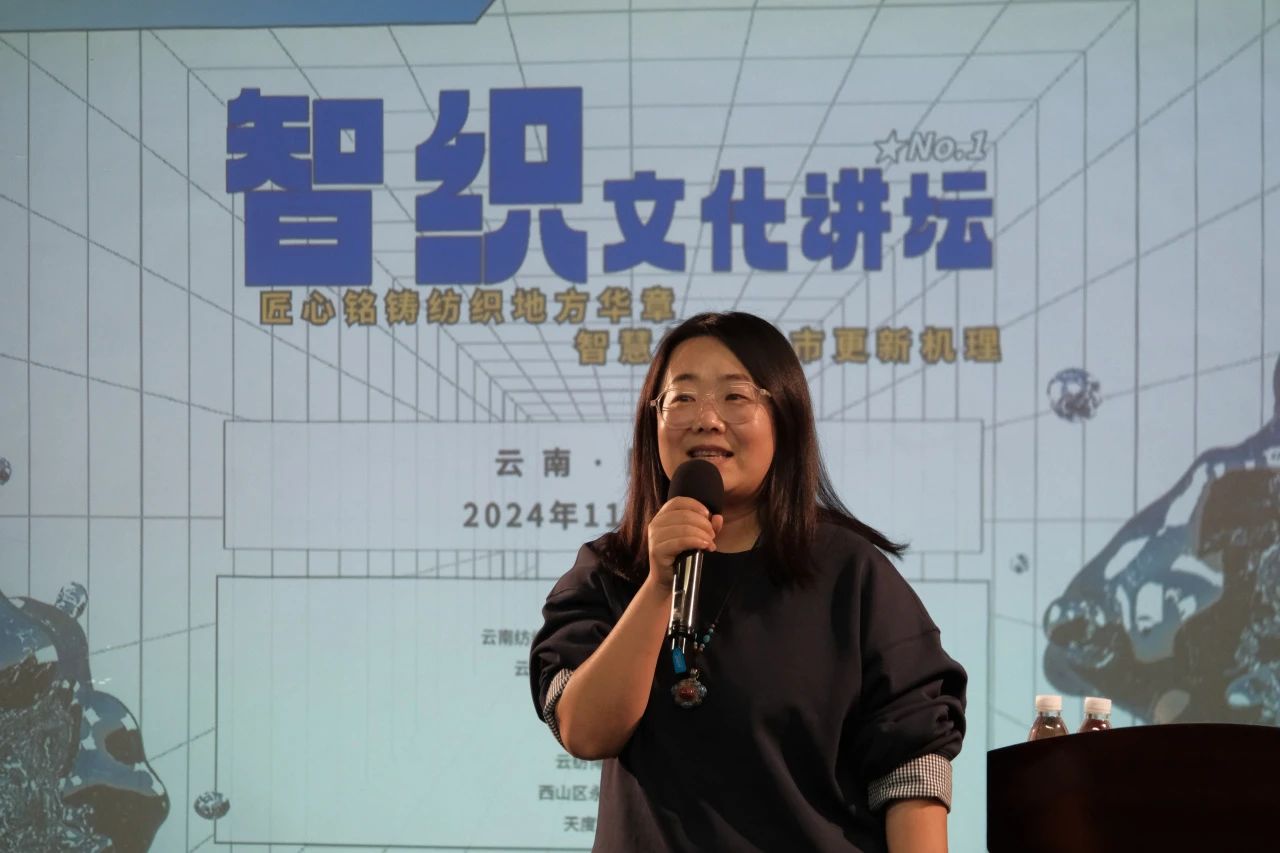 微信图片_20241217203139.jpg