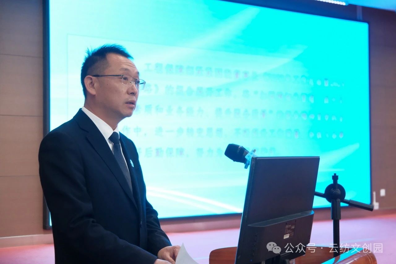 微信图片_20250212091412.jpg