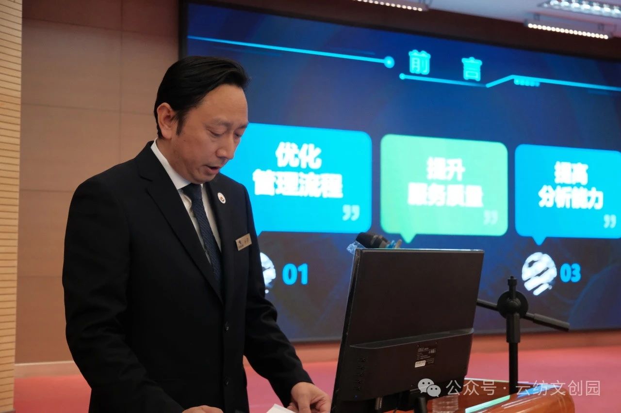 微信图片_20250212091428.jpg
