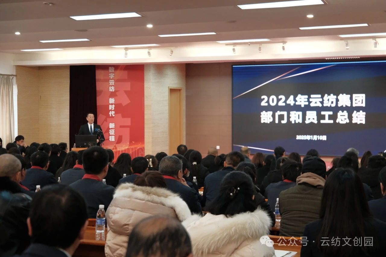 微信图片_20250212091451.jpg