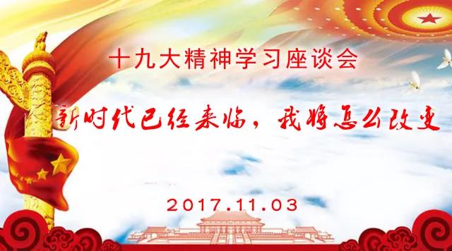 微信图片_20180108095623.jpg