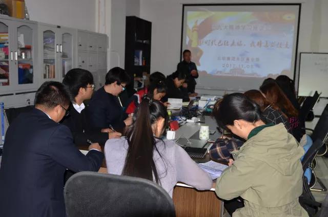 微信图片_20180108095830.jpg