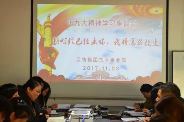 微信图片_20180108095912.jpg