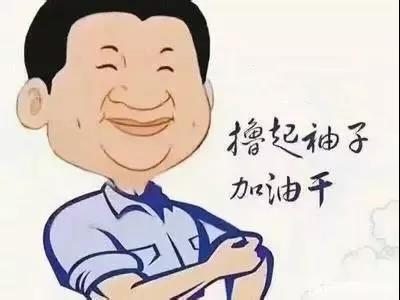 1520834624343307.jpg