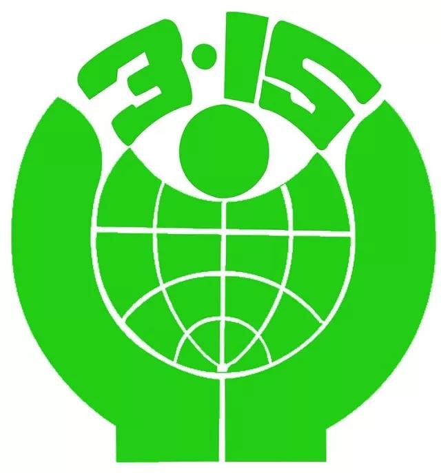 1521515546311334.jpg