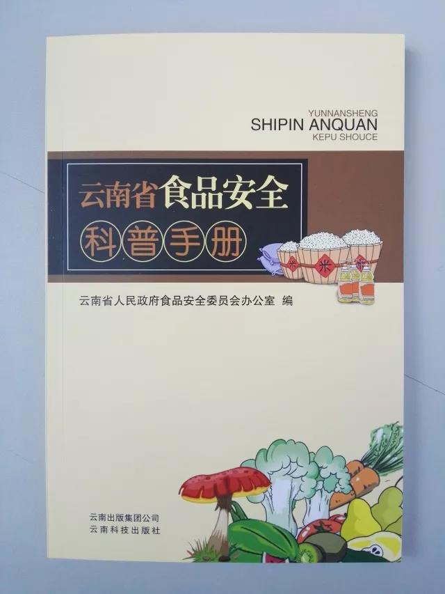 1521515631115191.jpg