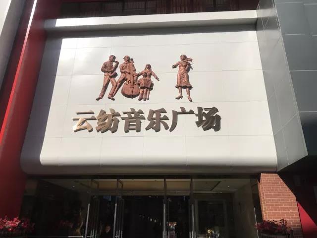 1522721957123070.jpg