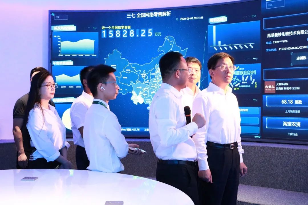 1599203691227509.jpg cfb725ae626f370b10f05035b8ac4eed.jpg